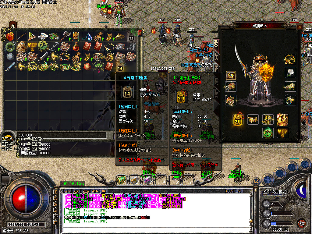 Images60.BMP