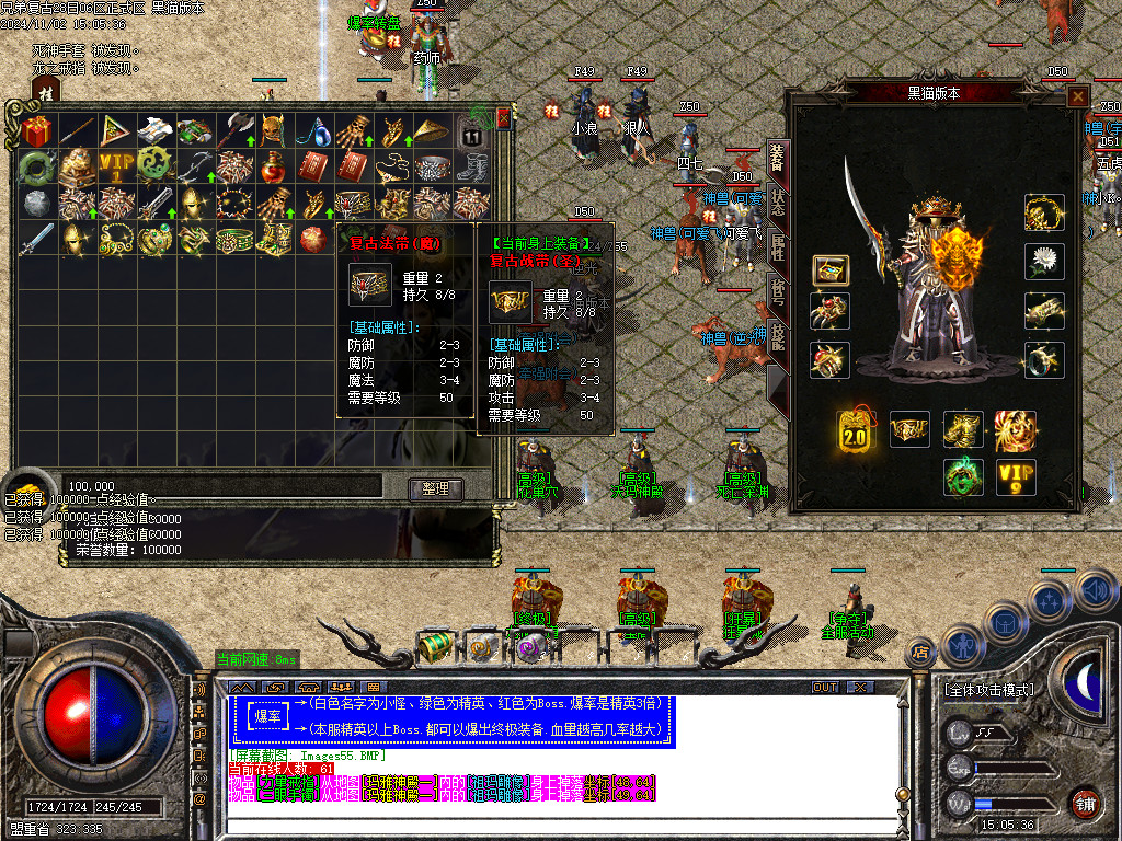 Images56.BMP