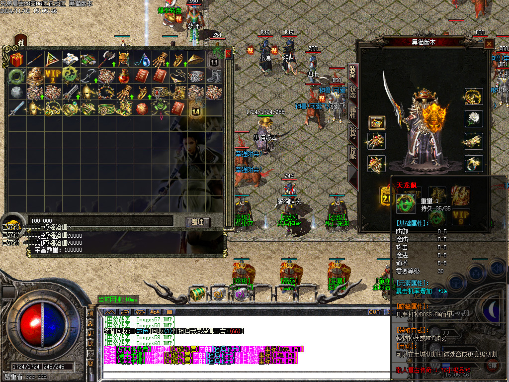 Images61.BMP