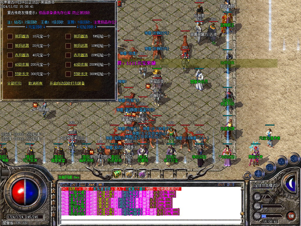 Images69.BMP