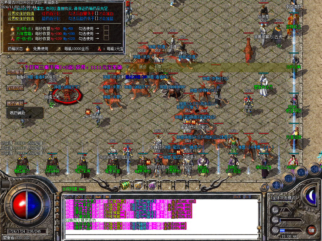 Images70.BMP