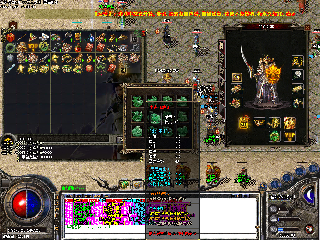 Images67.BMP