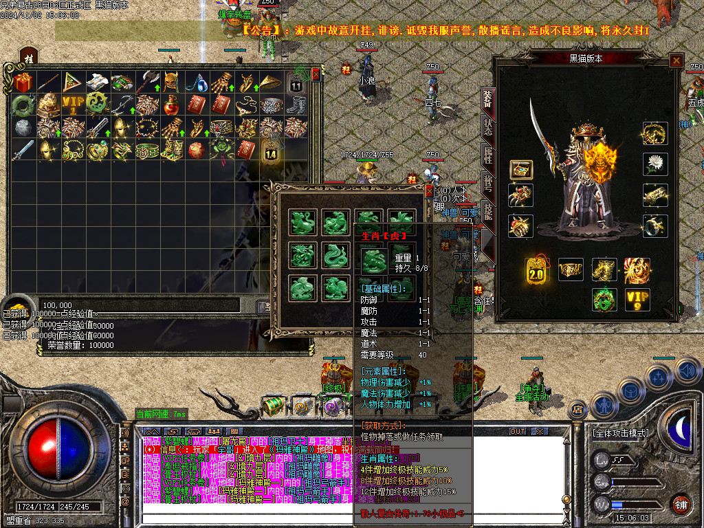 Images66.BMP