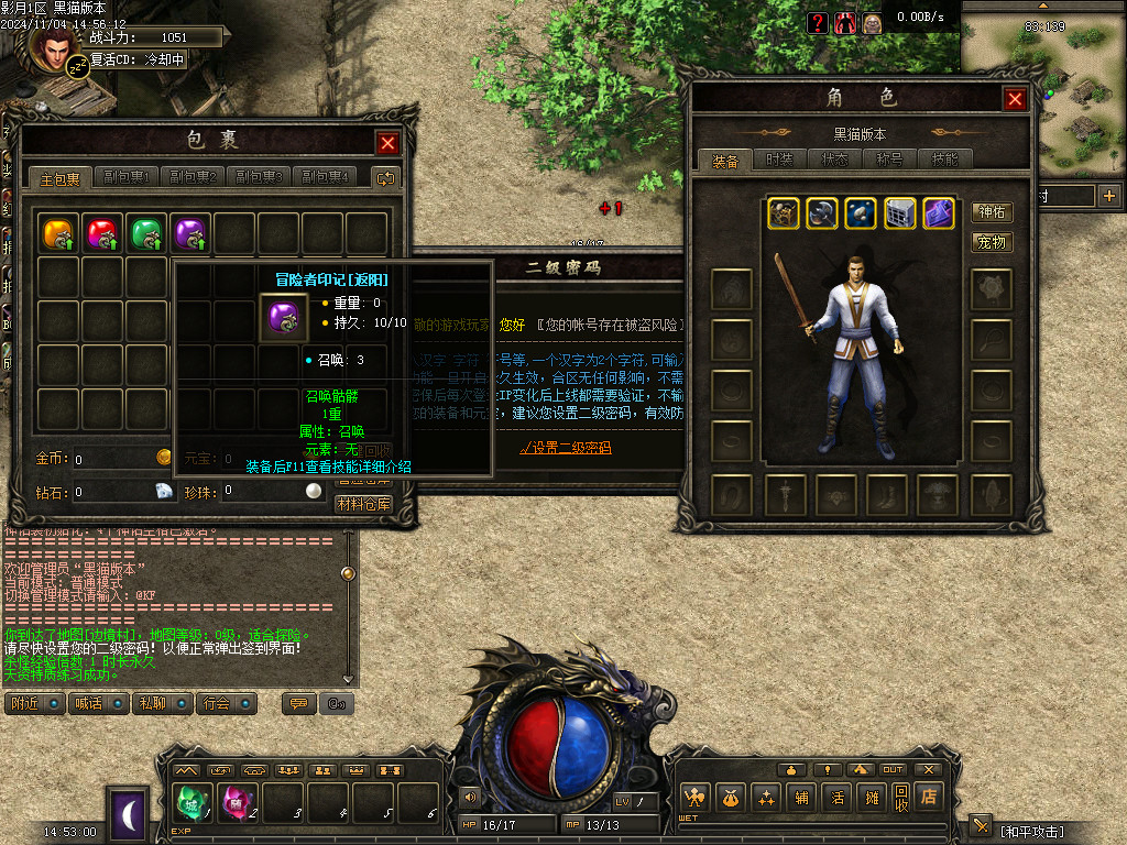 Images02.BMP