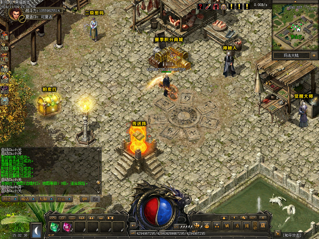 Images03.BMP