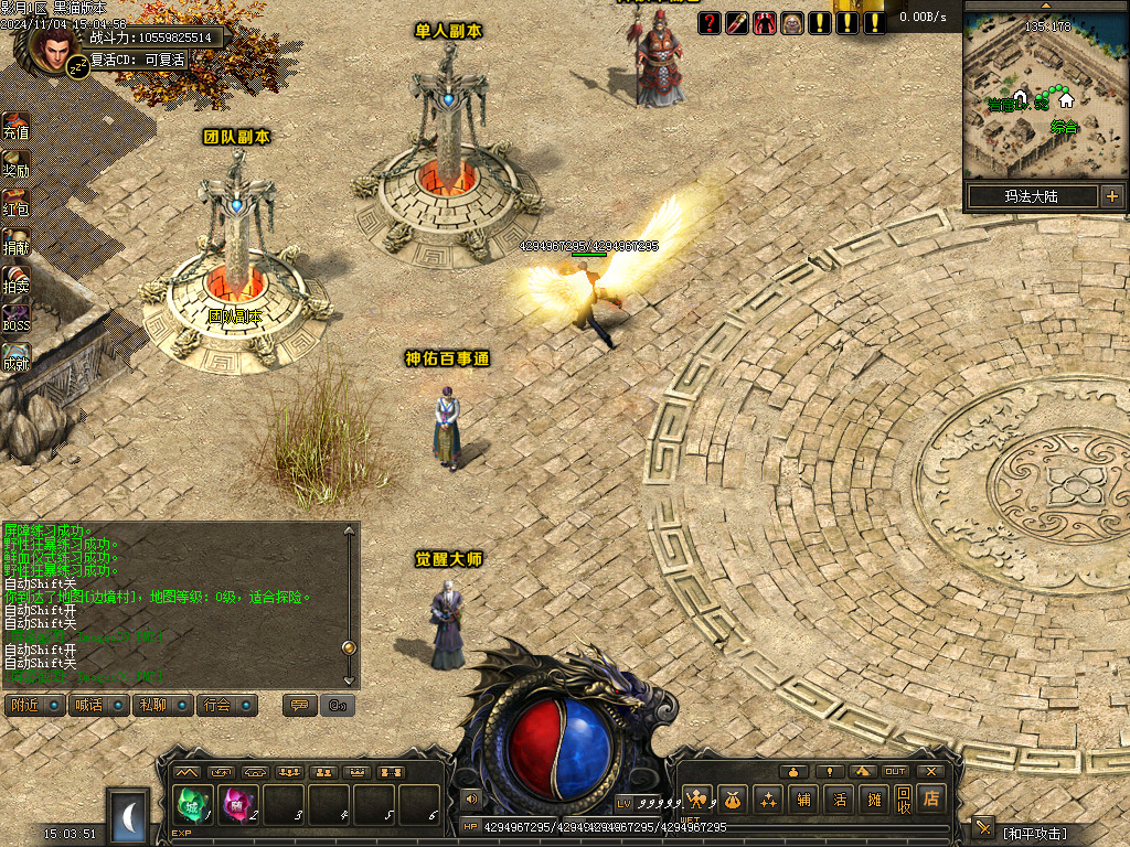 Images05.BMP