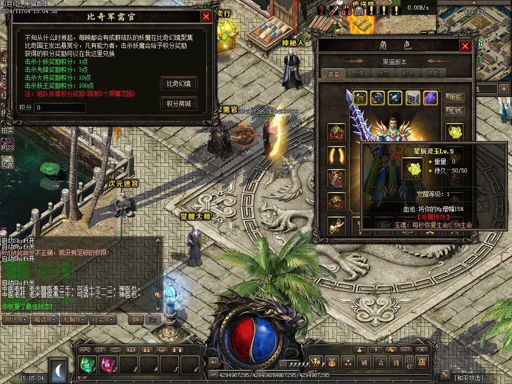 Images12.BMP