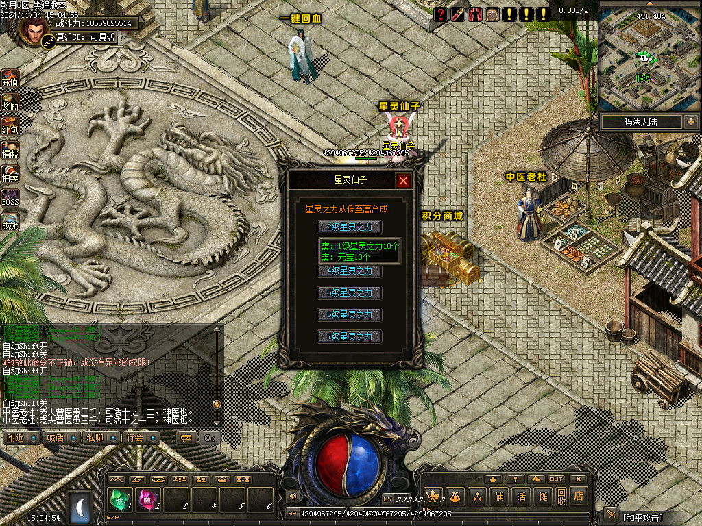 Images11.BMP