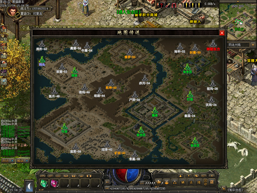Images10.BMP