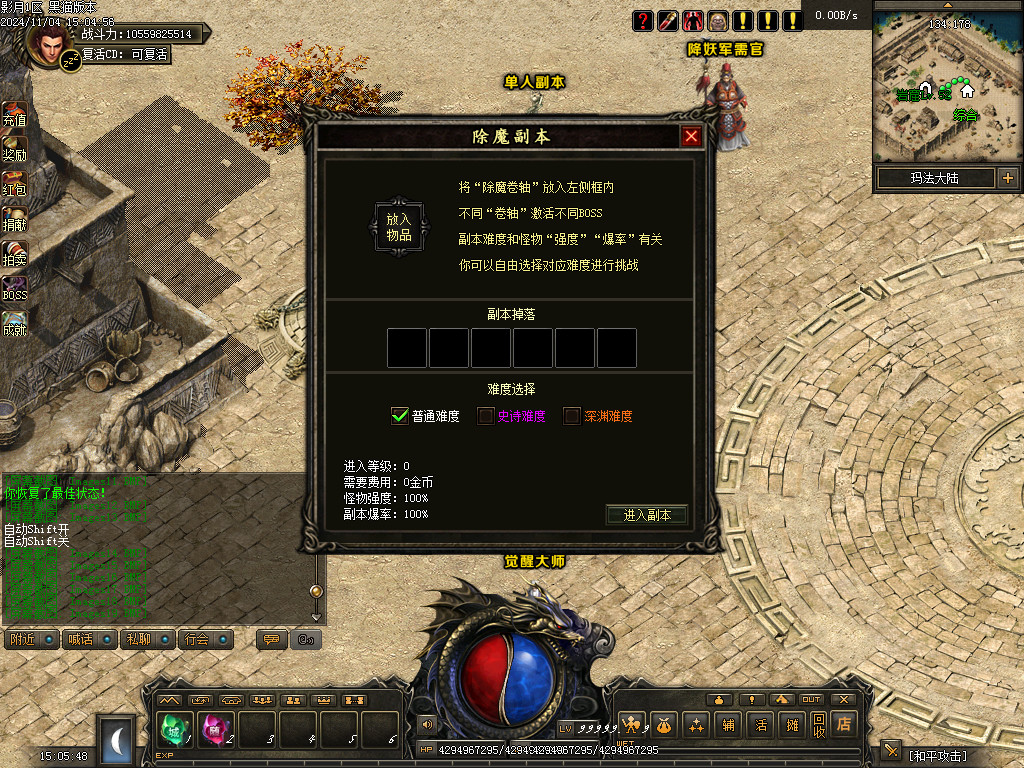 Images20.BMP