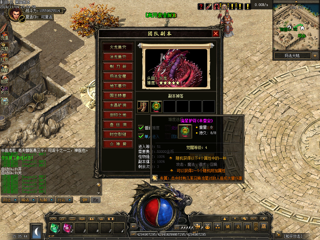 Images19.BMP