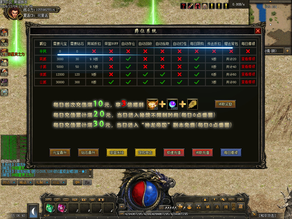 Images25.BMP
