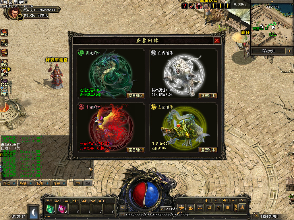 Images22.BMP