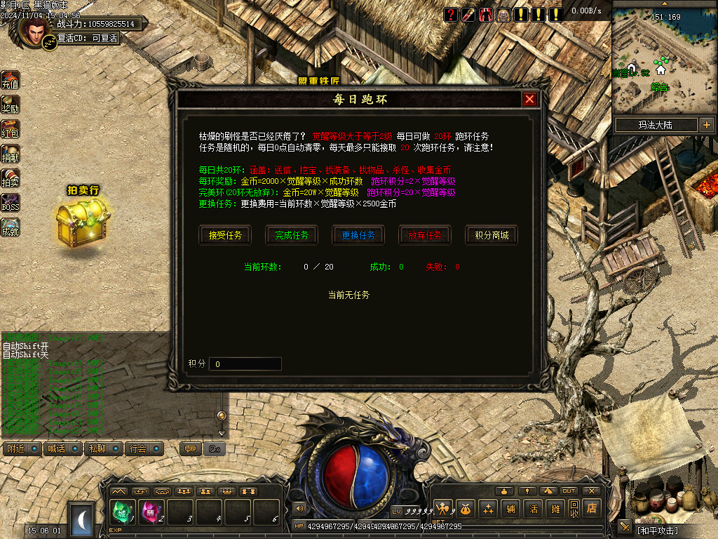 Images23.BMP