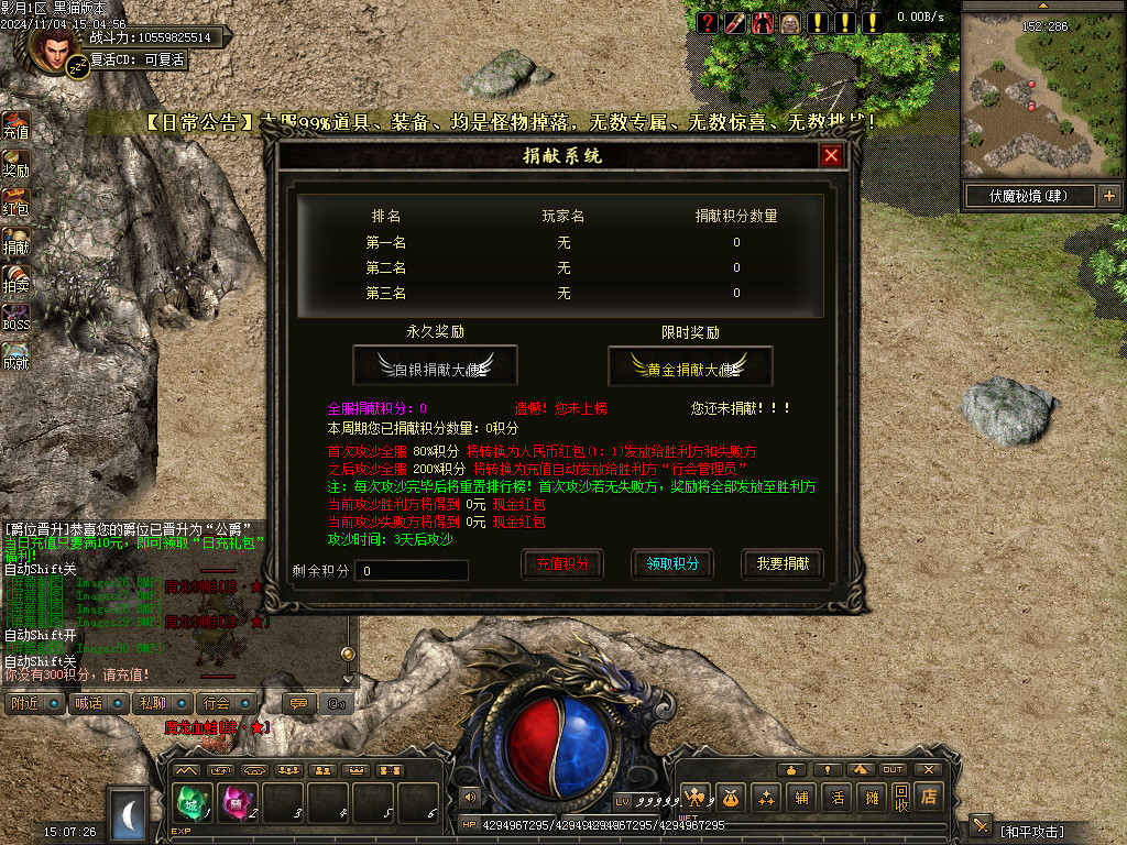 Images31.BMP