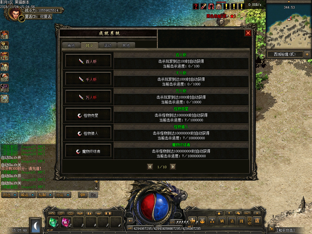Images34.BMP