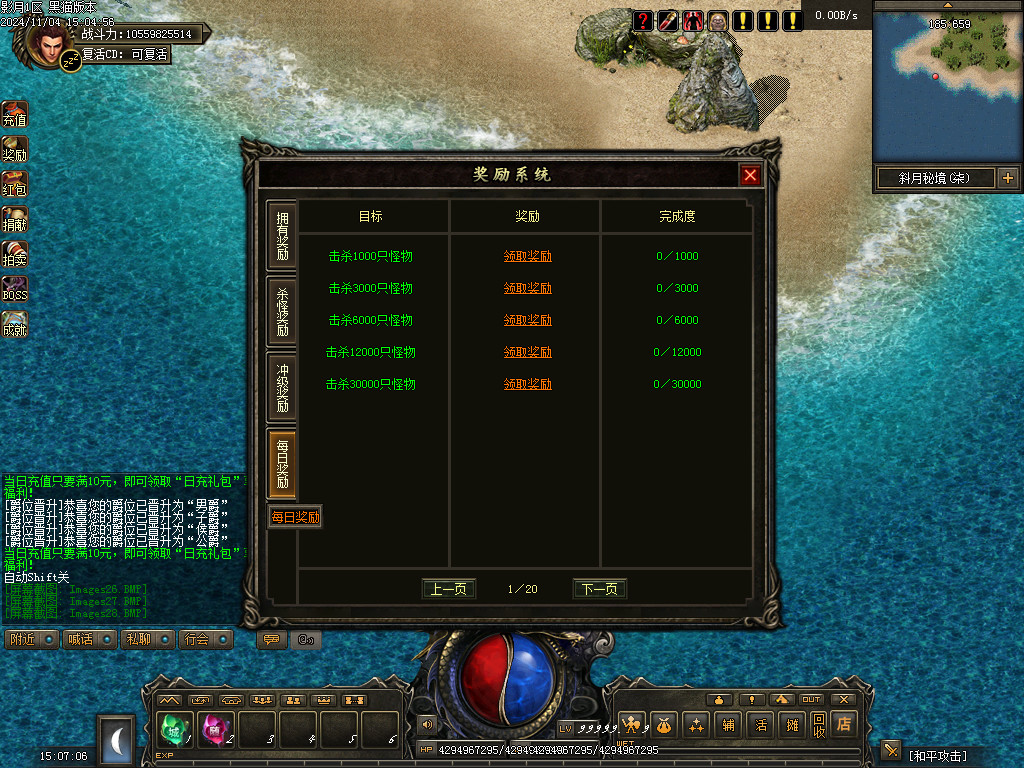 Images29.BMP