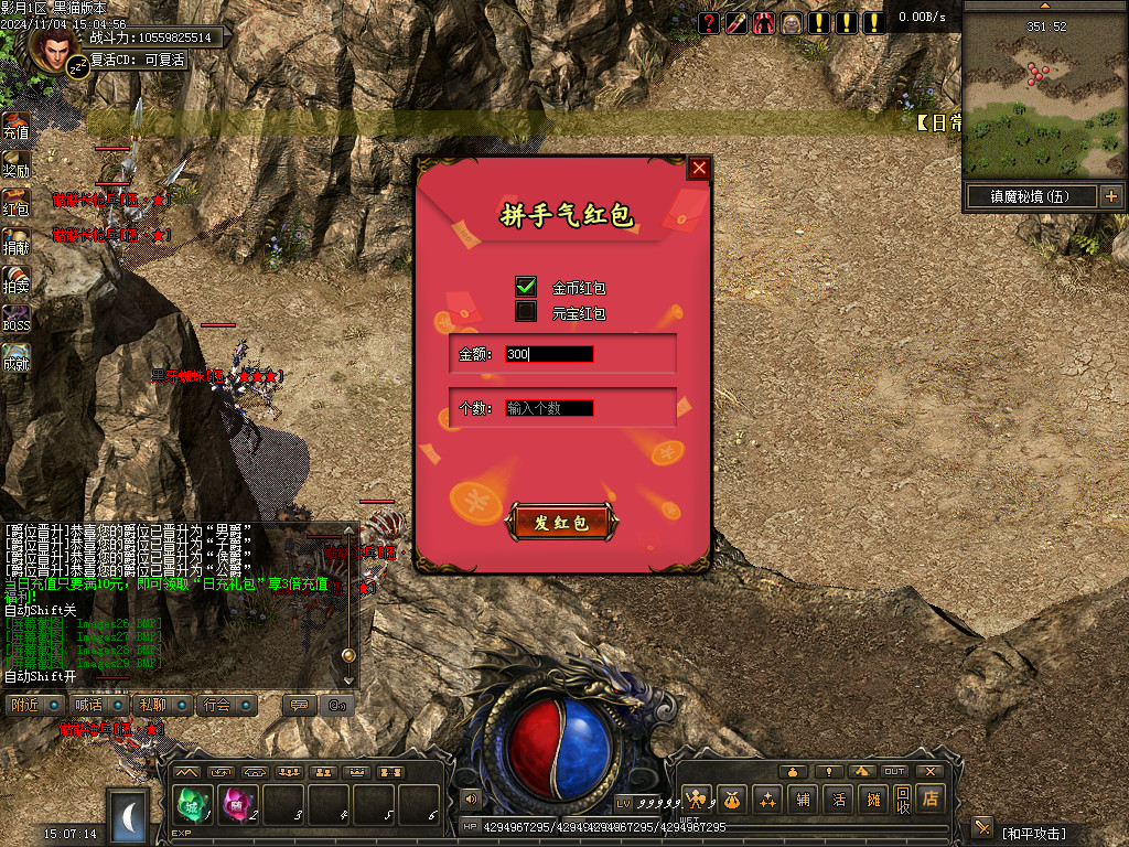 Images30.BMP