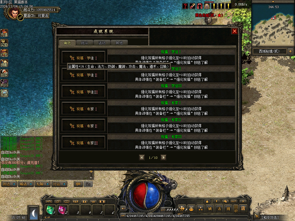 Images33.BMP