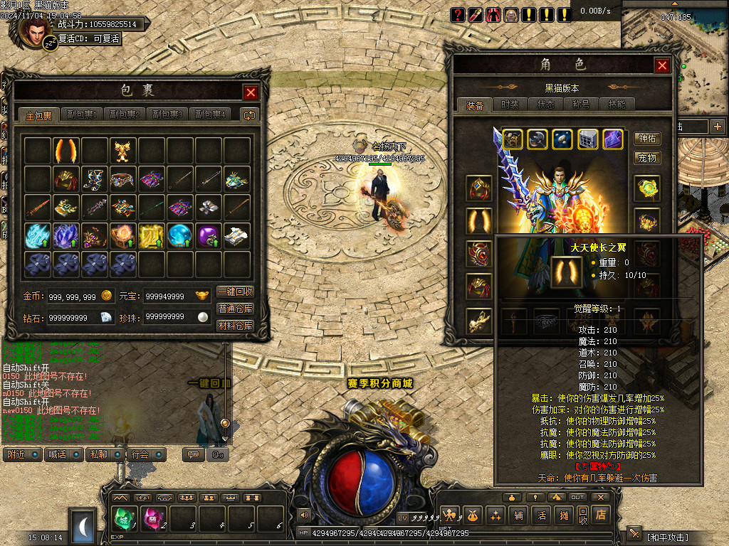 Images40.BMP