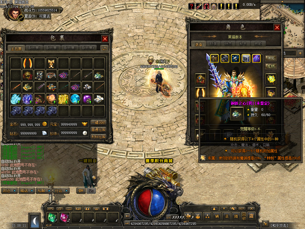 Images38.BMP