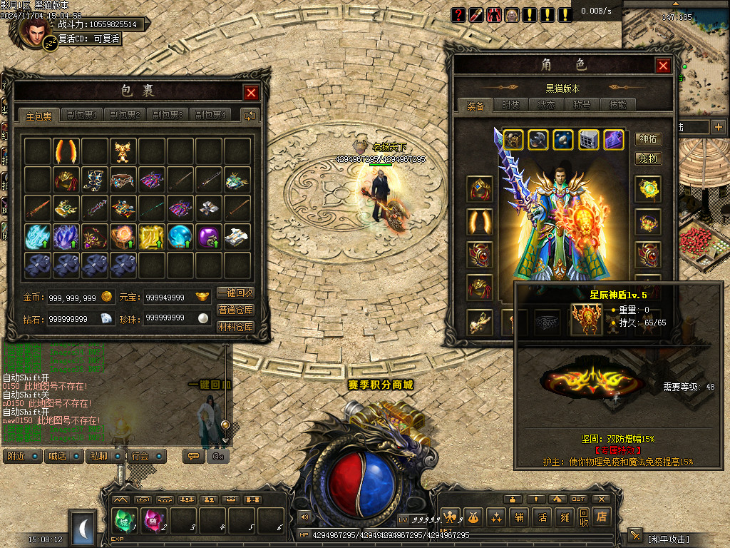 Images39.BMP