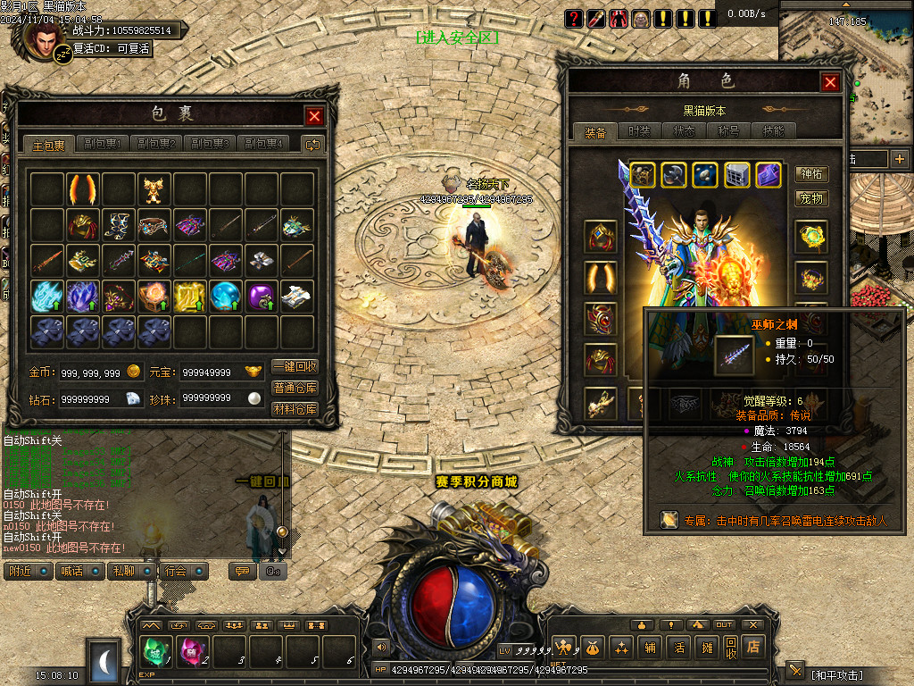 Images37.BMP