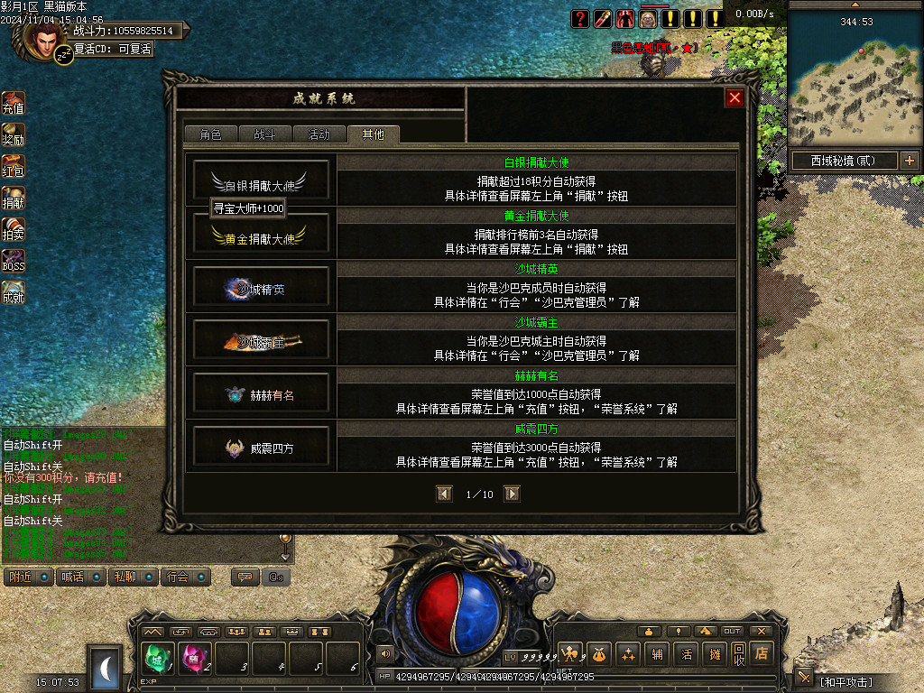 Images36.BMP