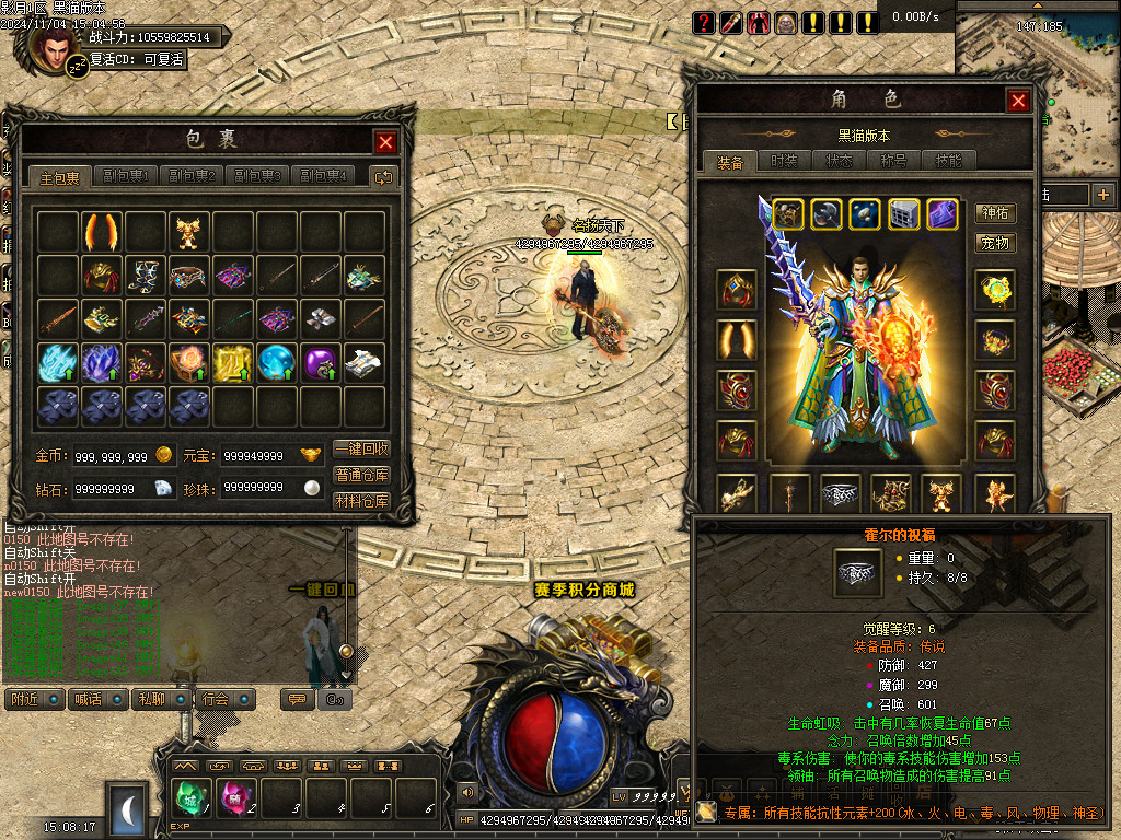 Images43.BMP