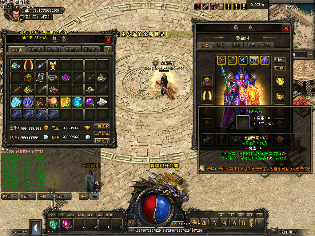 Images47.BMP