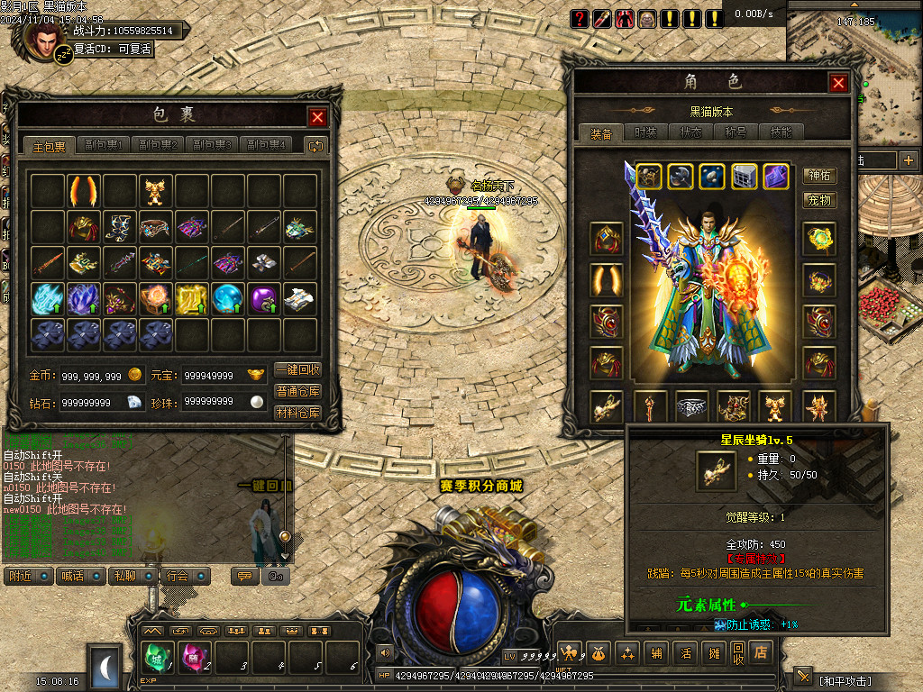Images41.BMP