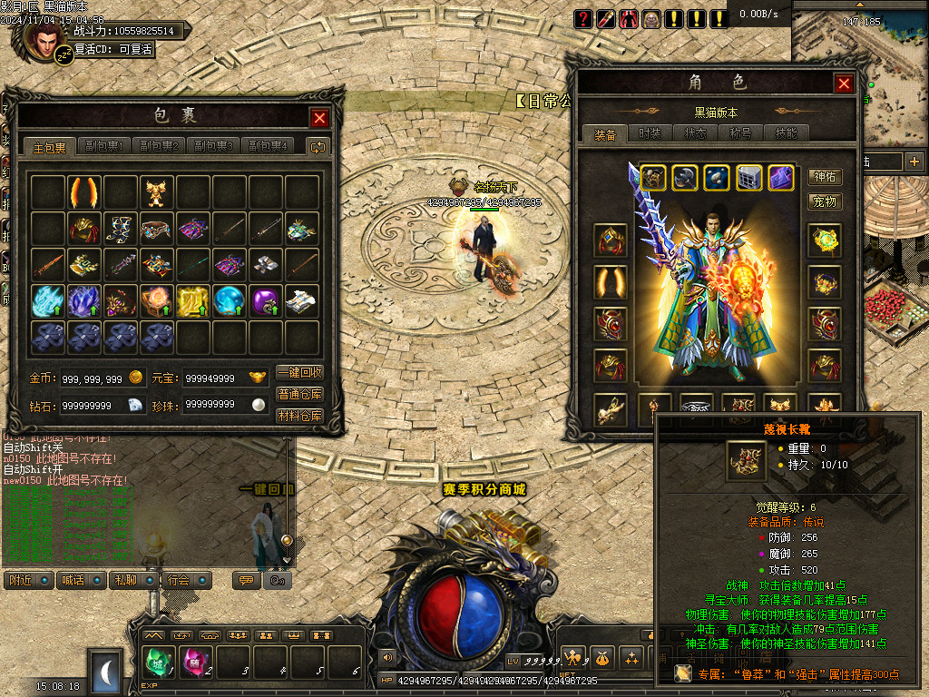 Images44.BMP
