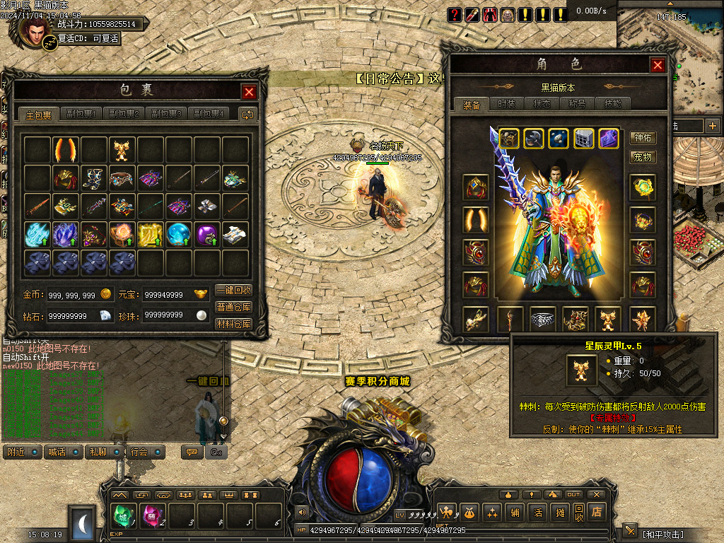 Images45.BMP
