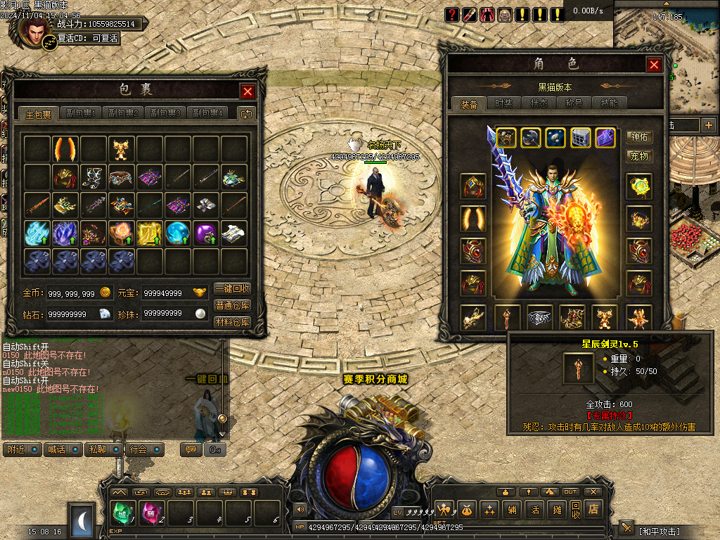 Images42.BMP