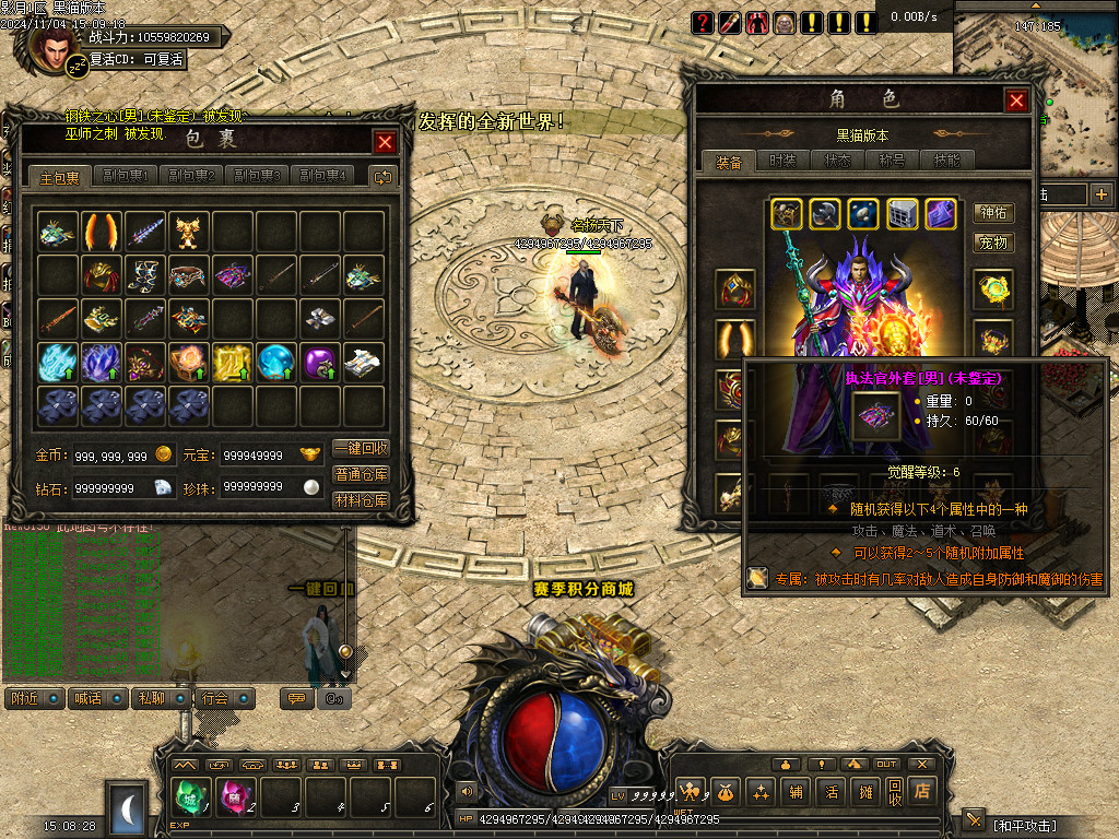Images48.BMP