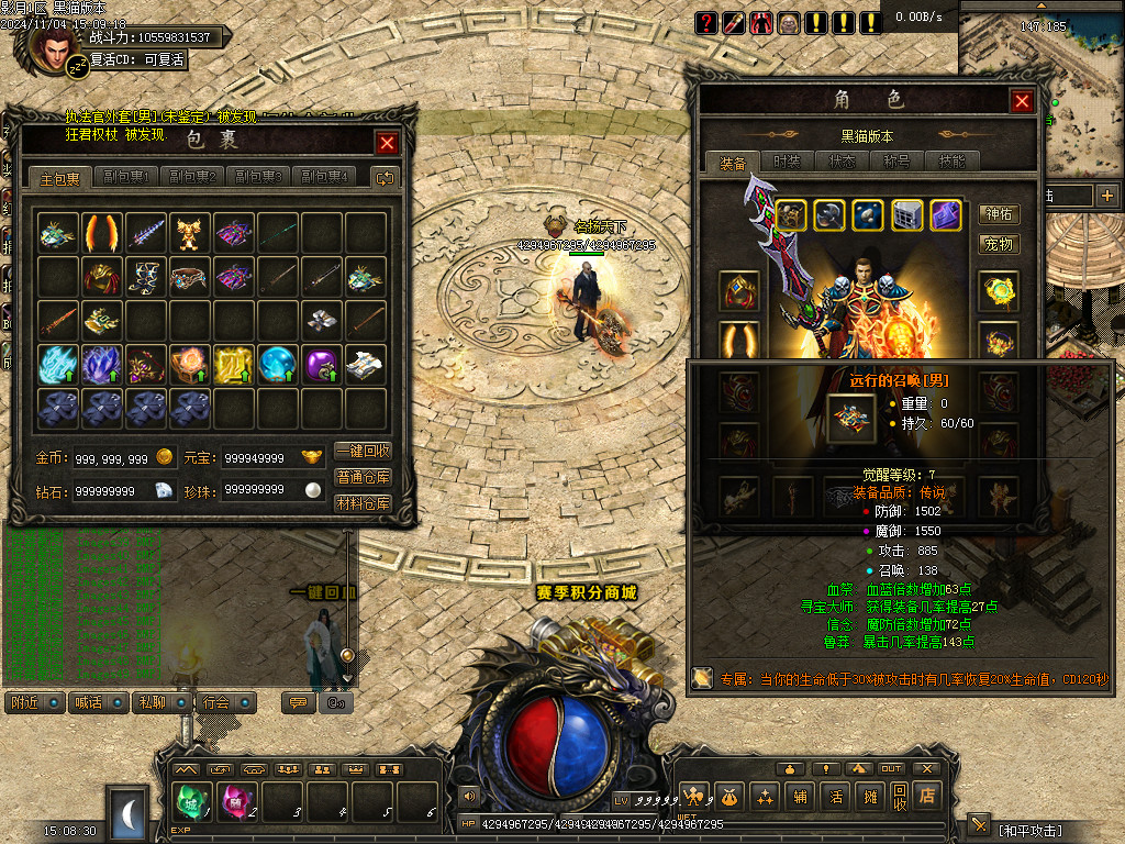 Images50.BMP