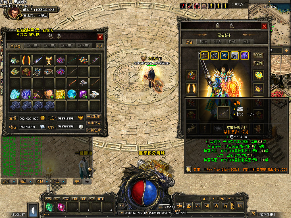 Images53.BMP