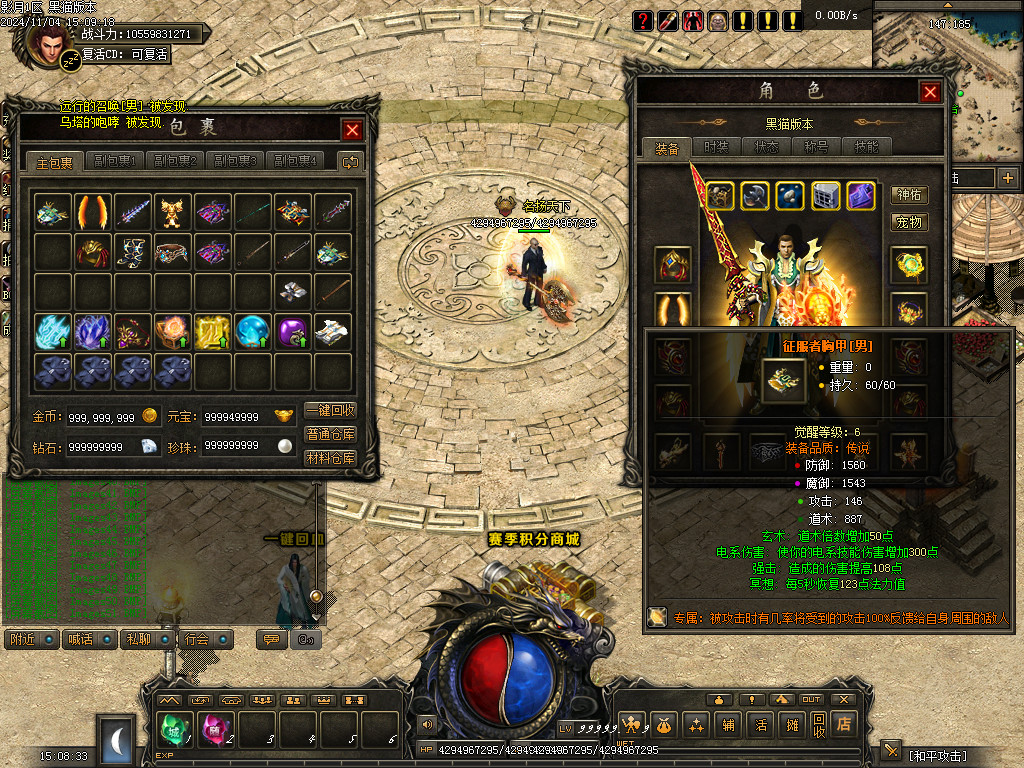 Images52.BMP