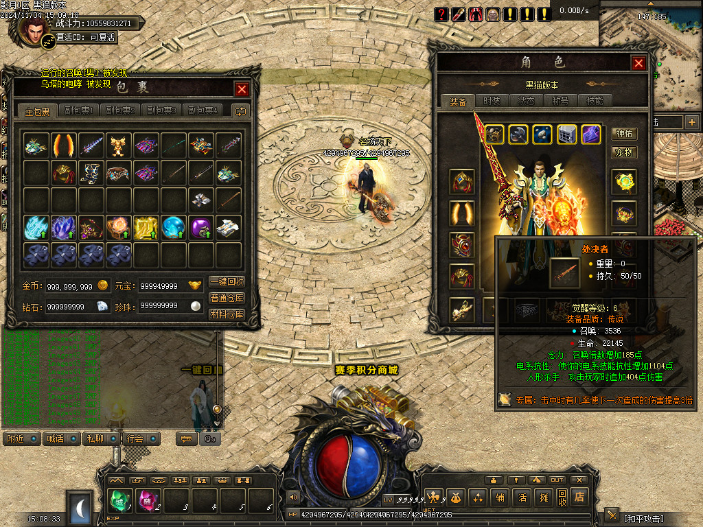 Images51.BMP