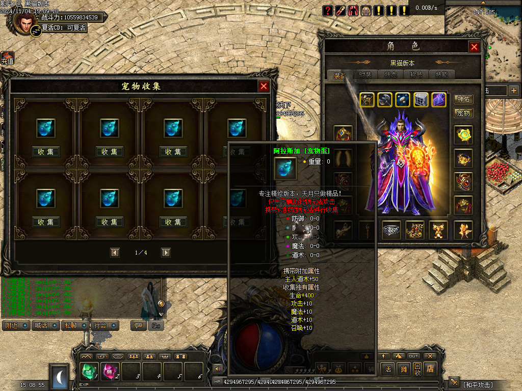 Images60.BMP