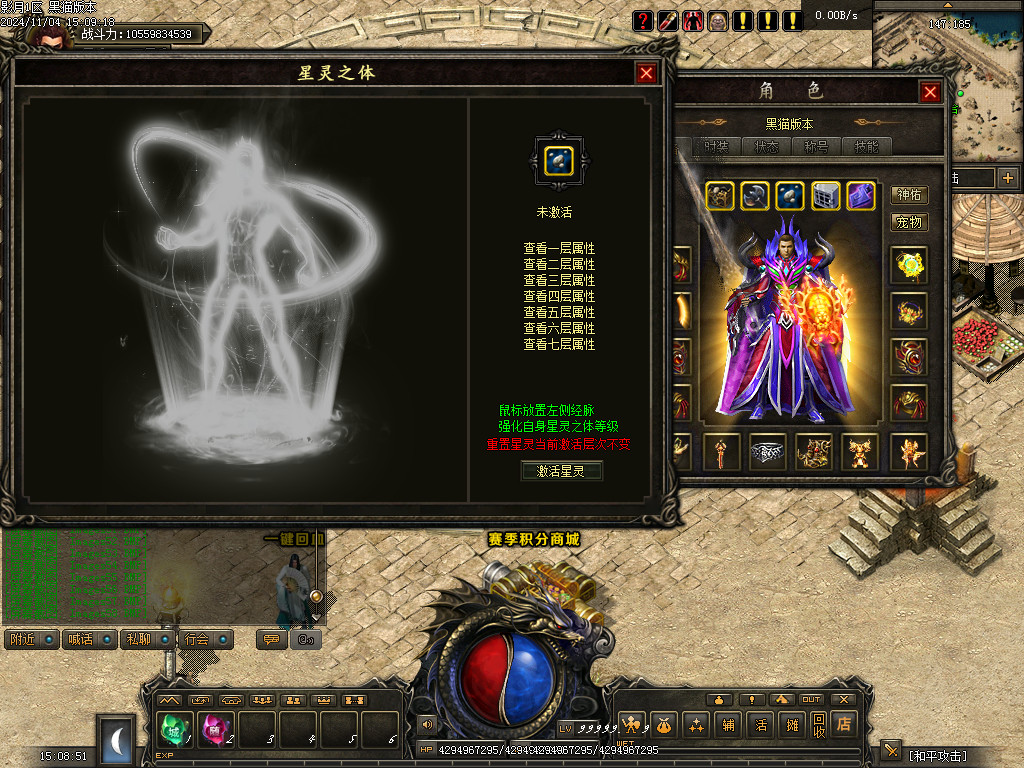 Images59.BMP