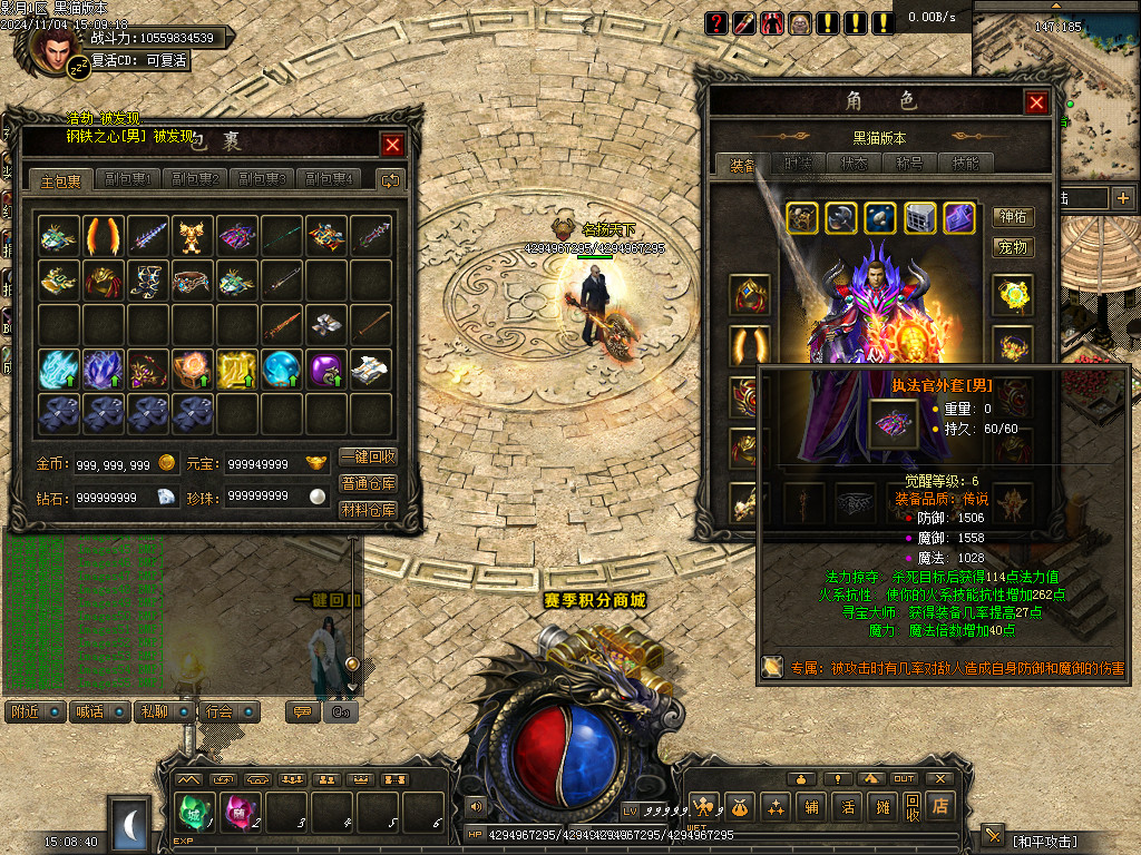 Images56.BMP