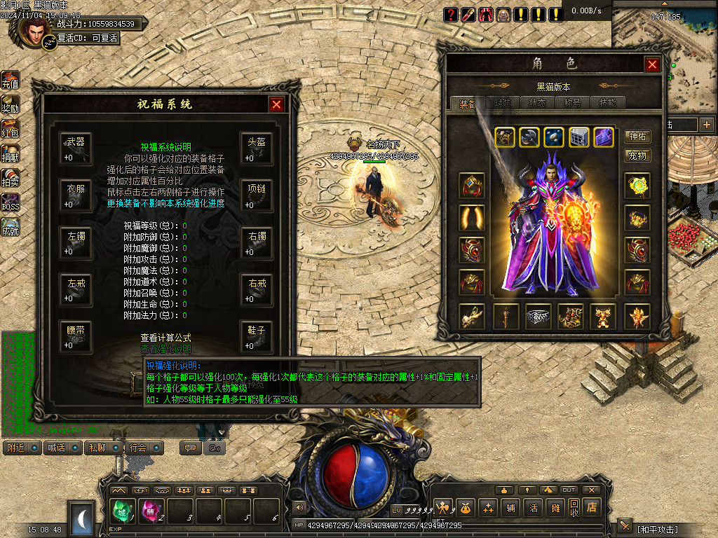 Images58.BMP