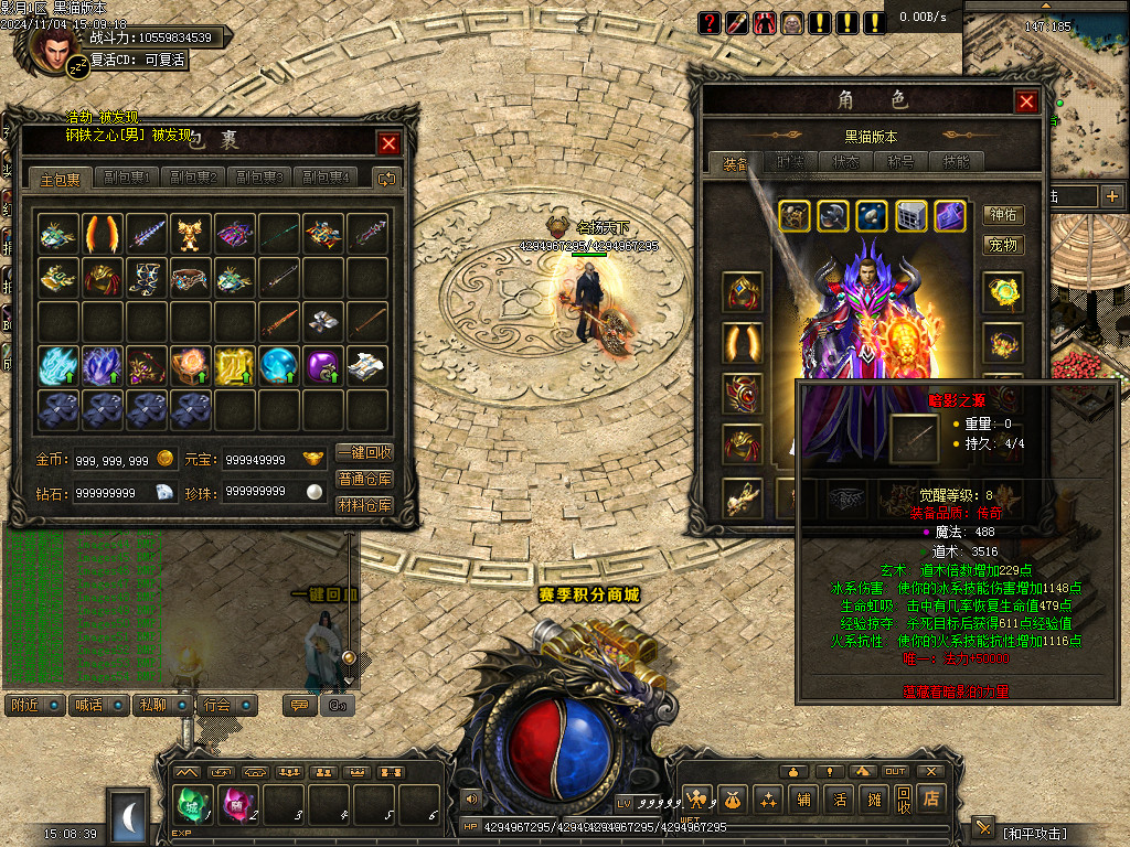 Images55.BMP