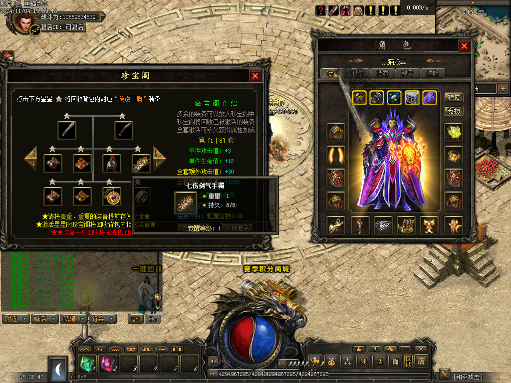 Images57.BMP