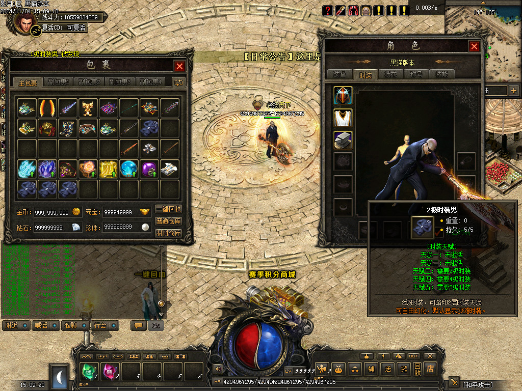 Images65.BMP