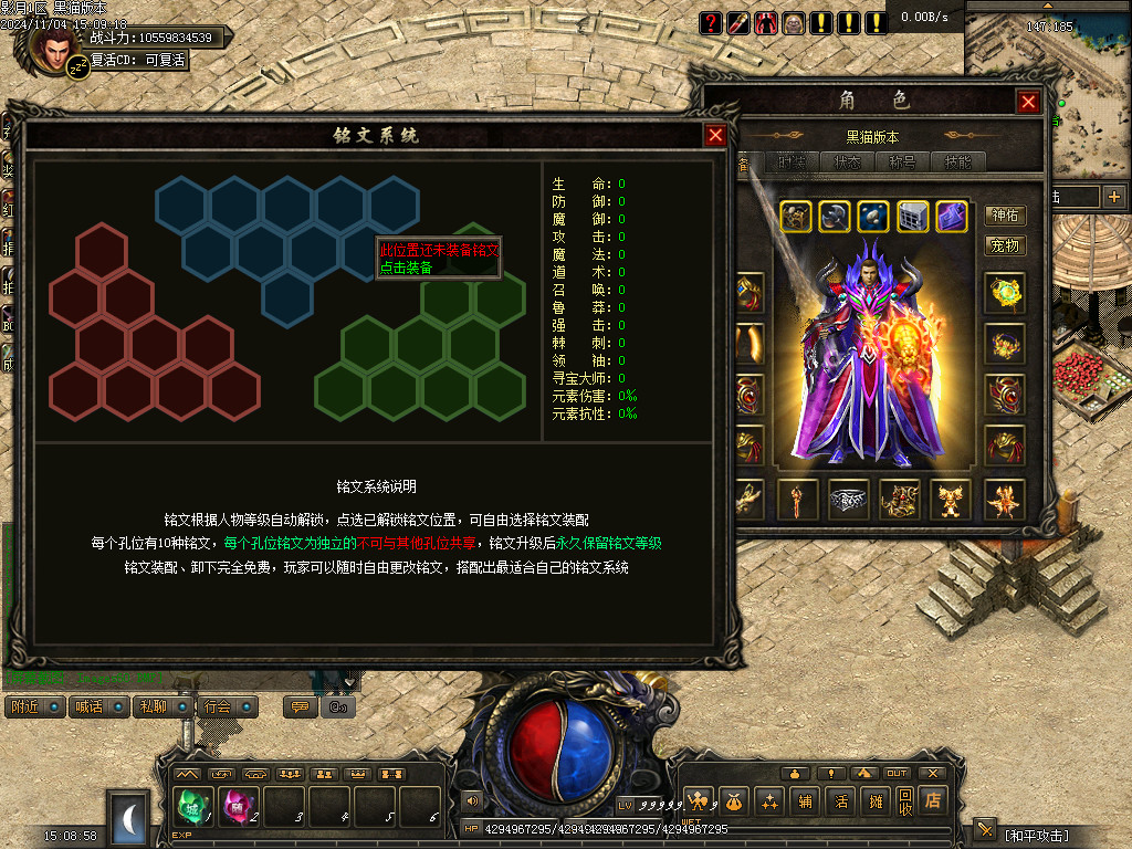 Images61.BMP