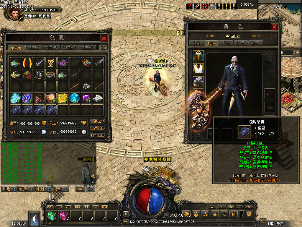Images64.BMP
