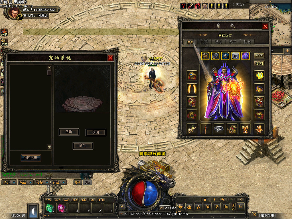 Images63.BMP