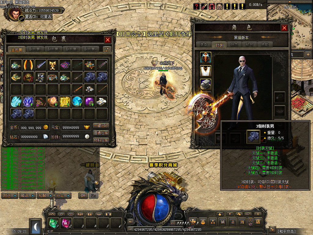Images66.BMP